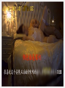 清纯小仙女