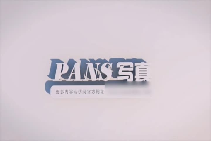 精品PANS美女模特蕾蕾大尺度私拍收费群交流露点版流出