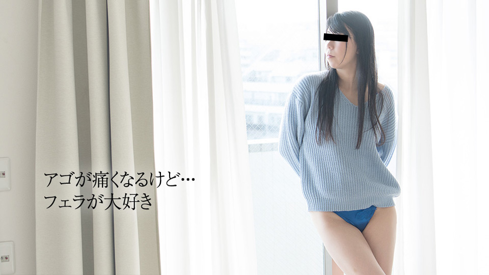 【113017_01】喜欢看男性感觉的脸 立花里奈